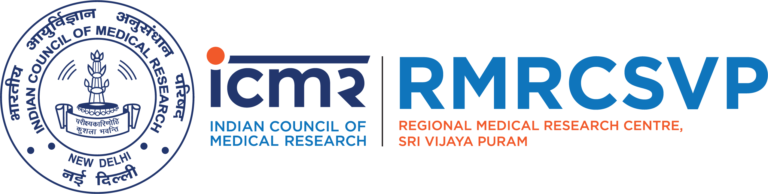RMRC_logo